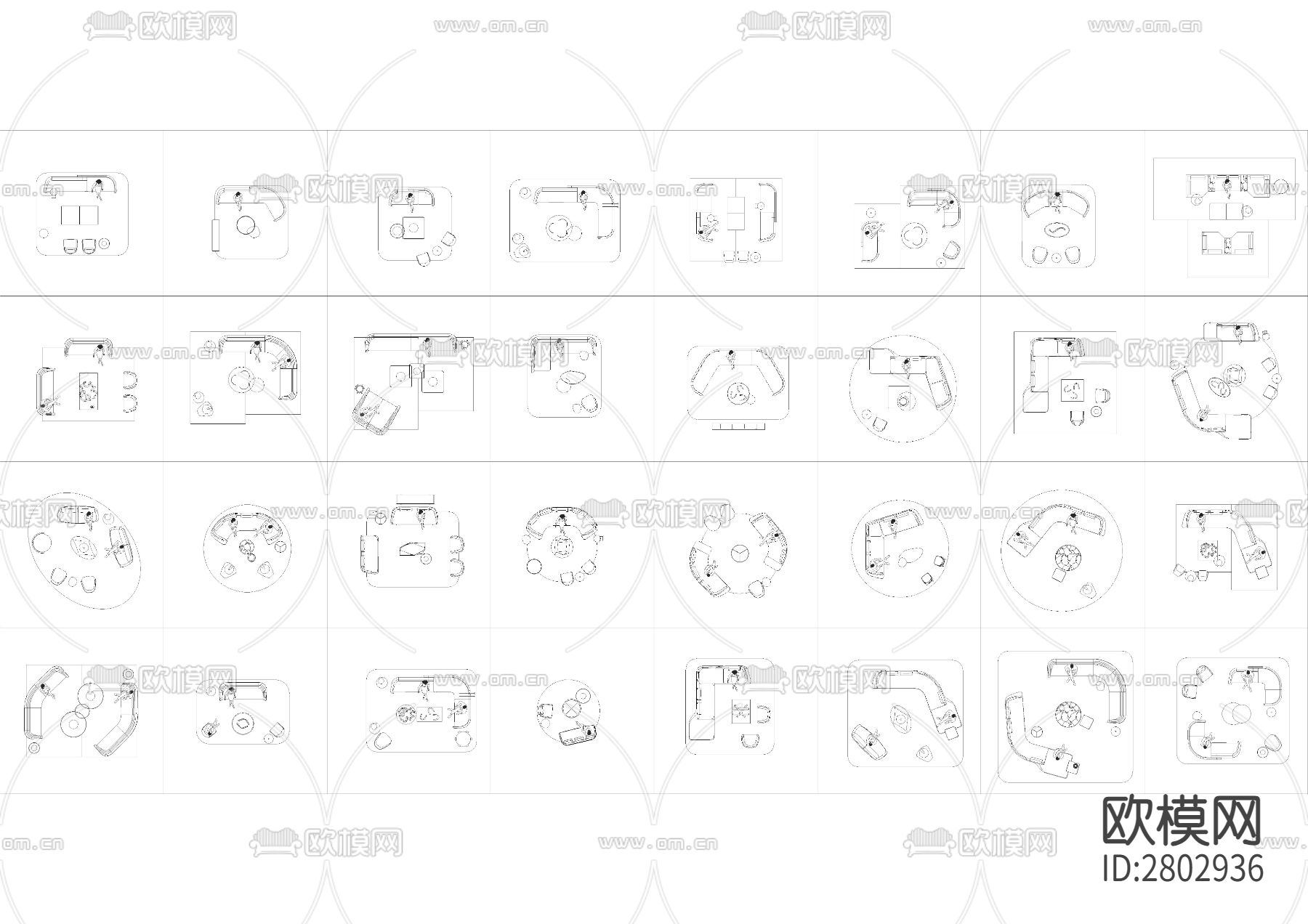 意大利 Reflex 现代轻奢图册+CAD图库下载（渲染图1）