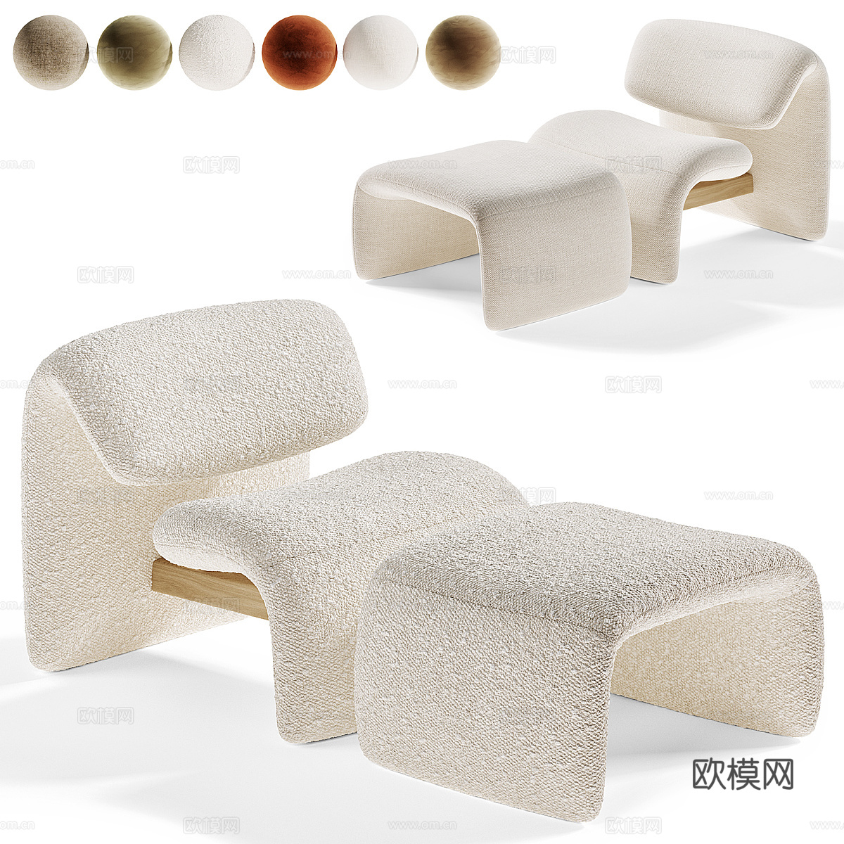 现代意式奶油风布艺休闲椅3d模型