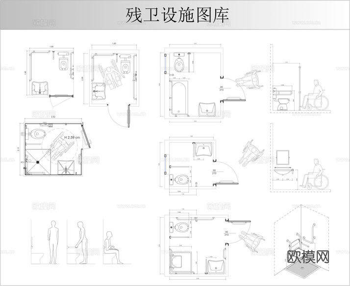 殘衛(wèi)設(shè)施圖庫cad施工圖下載