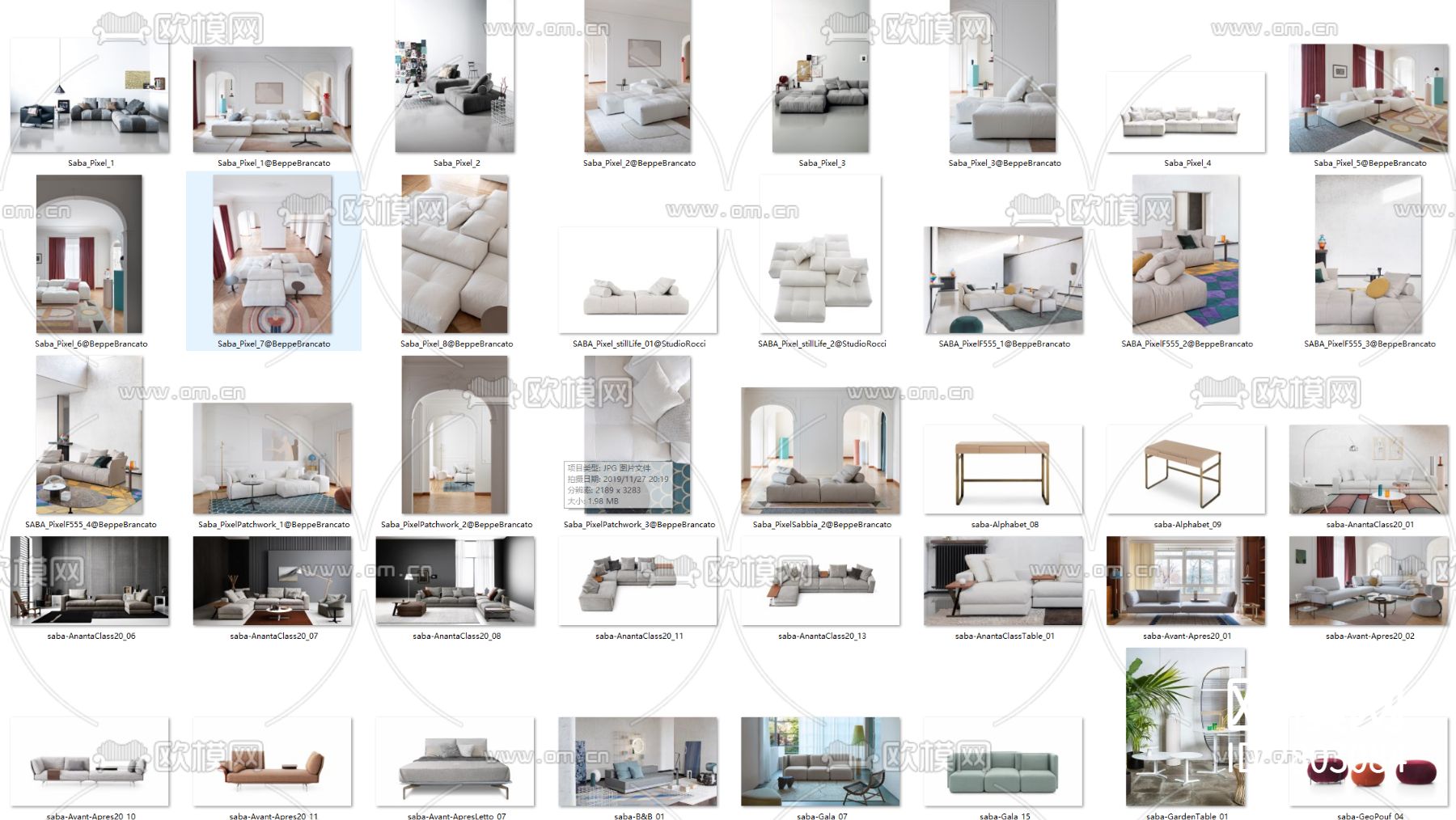 意大利 现代  SaBa 图册+CAD图库下载（渲染图5）