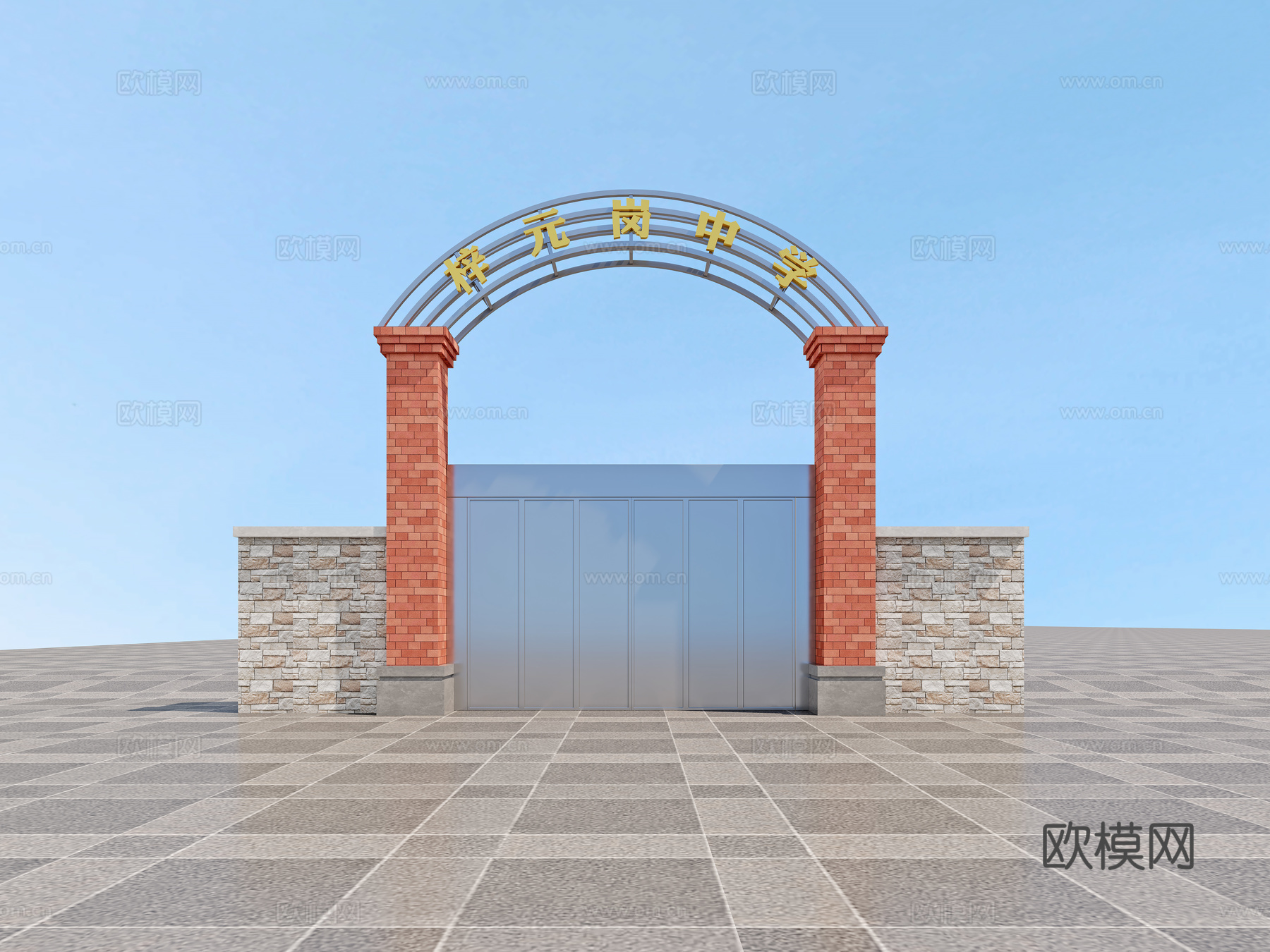 学校门头 门头外立面3d模型
