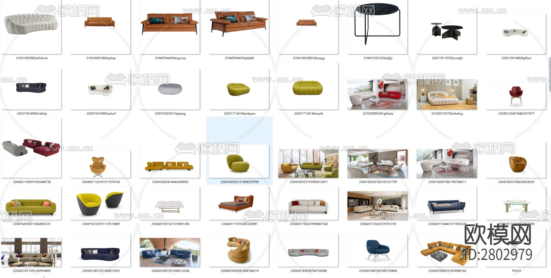 现代ROCHE BOBOIS罗奇堡平面+CAD图库下载（渲染图3）