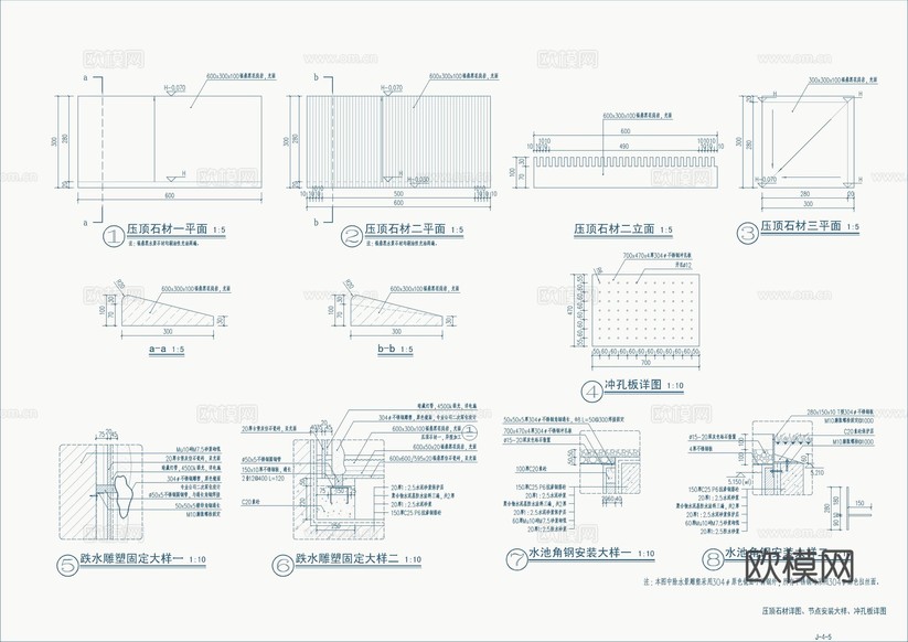 現(xiàn)代鏡面水景 雕塑水景cad施工圖下載(渲染圖6)
