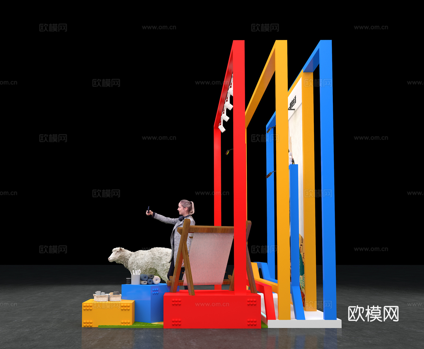 打卡 产品展示3d模型