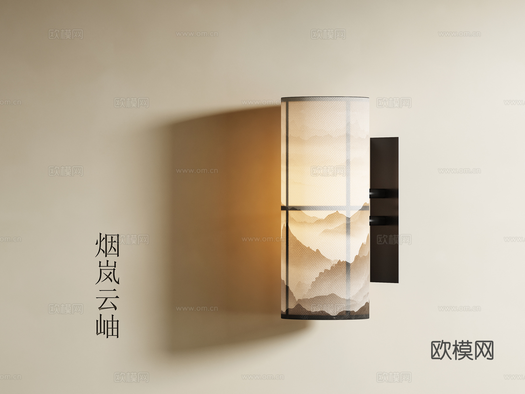 新中式宋式风壁灯3d模型