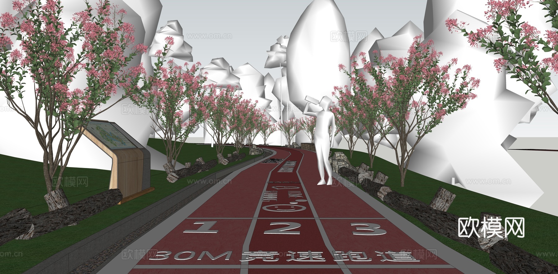 现代绿道公园景观 健康游步道 生态骑行道 运动健身 山体跑道su模型