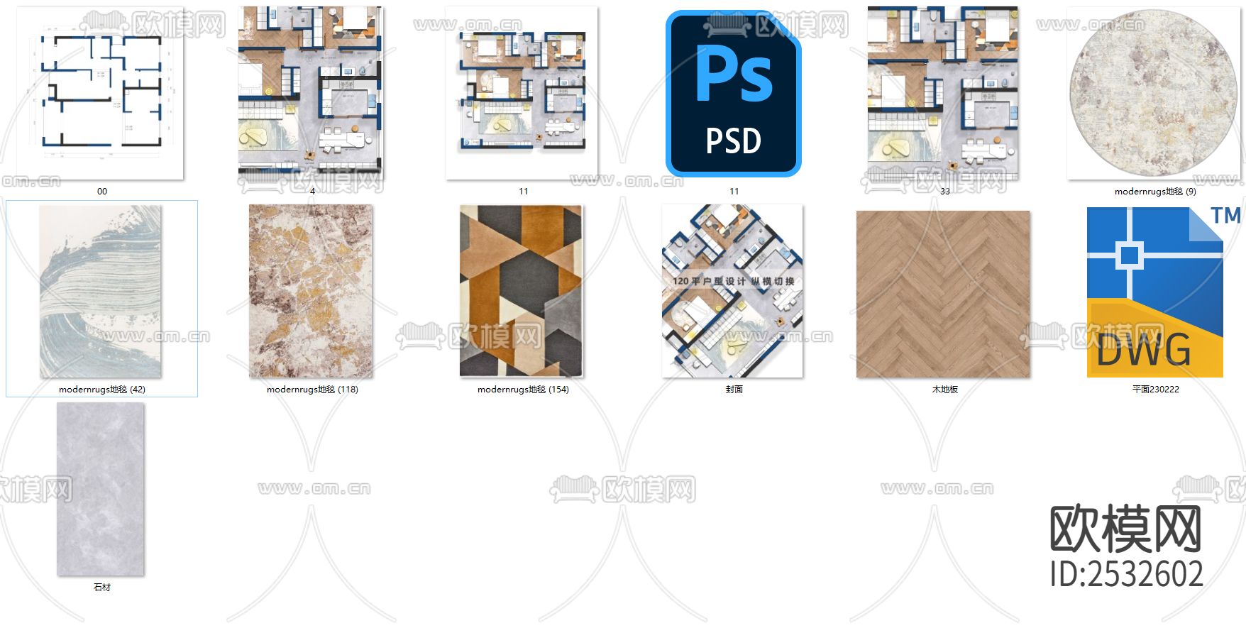 平面设计CAD施工图下载（渲染图4）