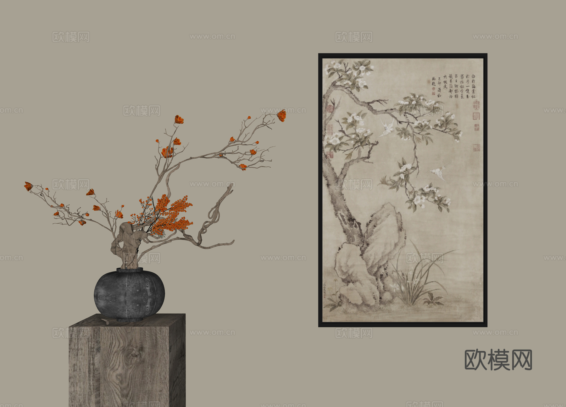 新中式宋式风挂画su模型