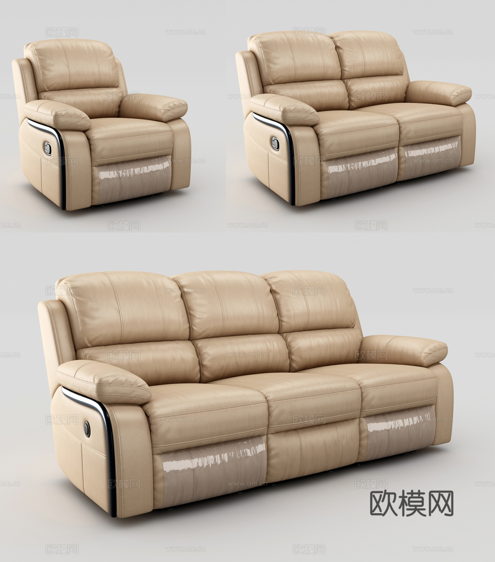 现代真皮功能沙发组合沙发3d模型