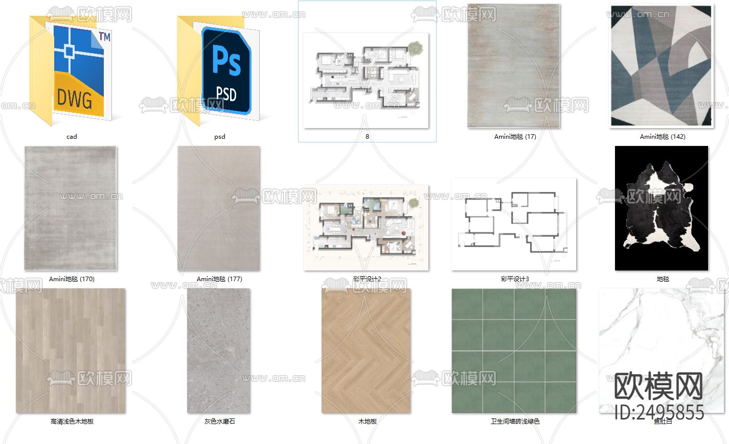 200平平面设计cad施工图下载（渲染图3）