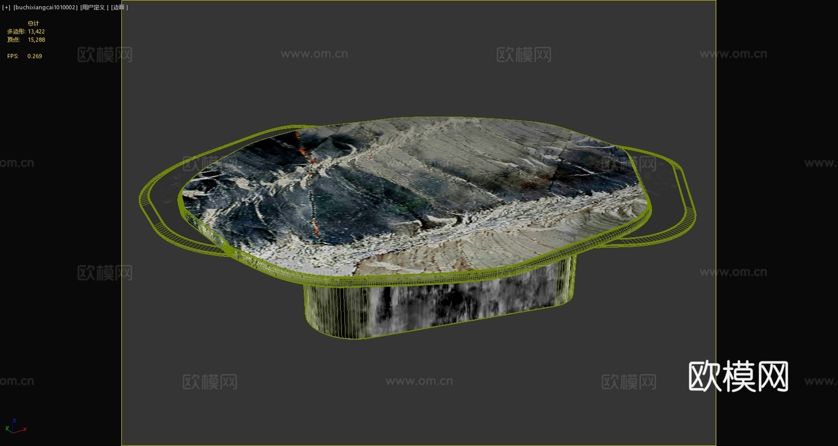 现代茶几简约茶几轻奢茶几3d模型