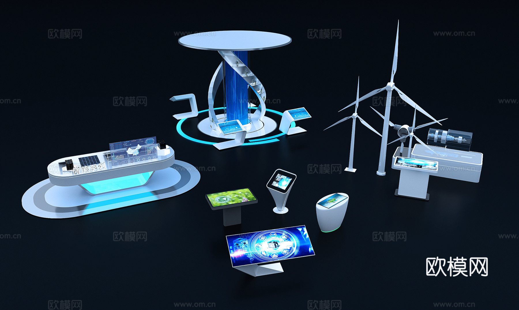 现代 一体机 触摸屏  展台 互动台 展示台 展台3d模型