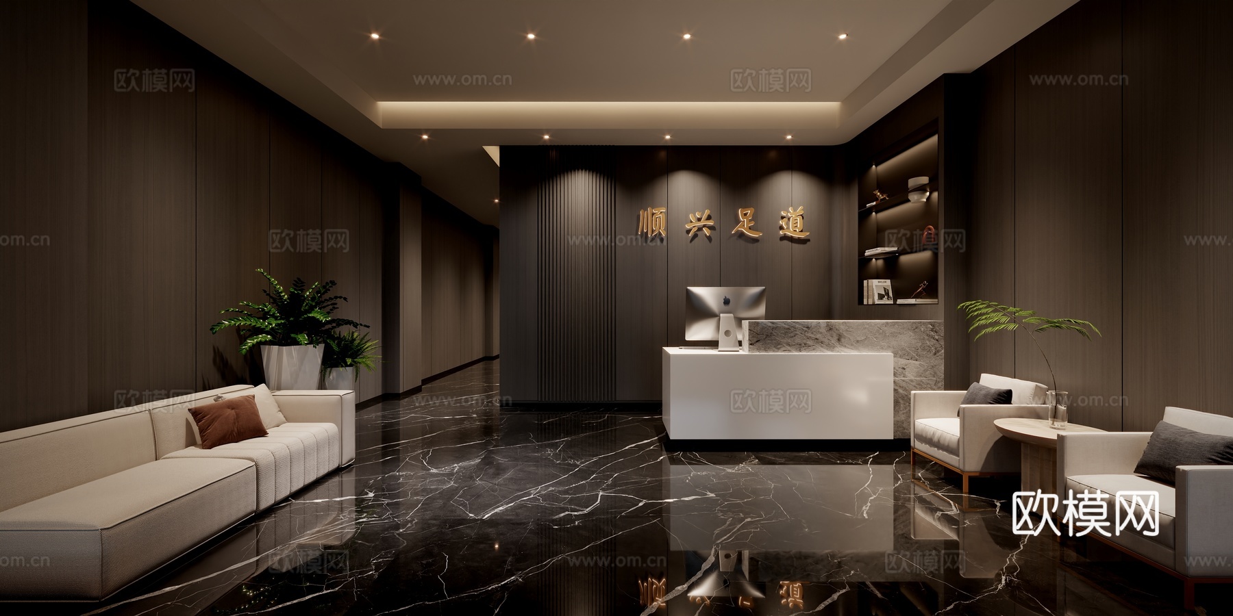 足疗店3d模型