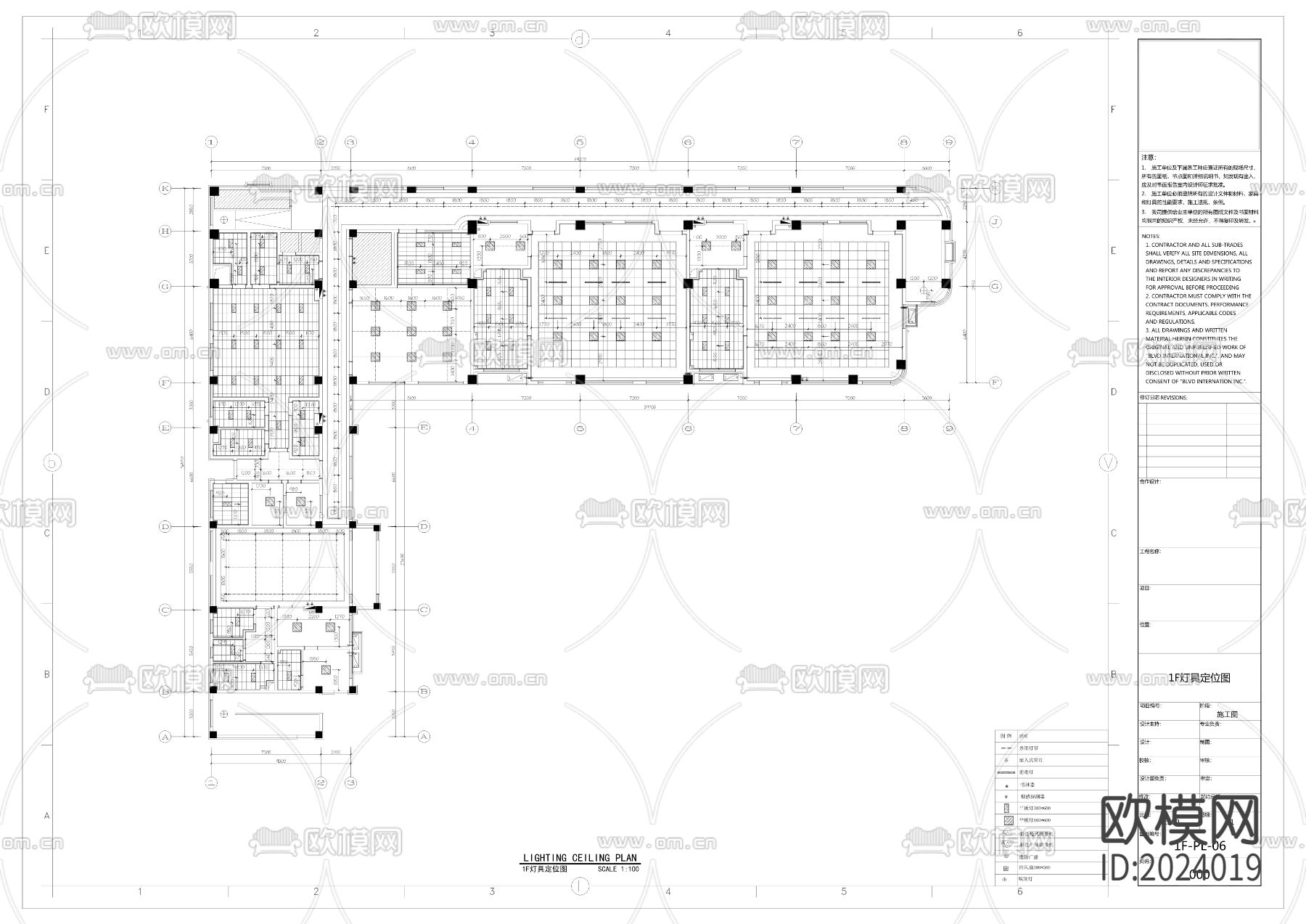 幼儿园cad施工图下载（渲染图4）