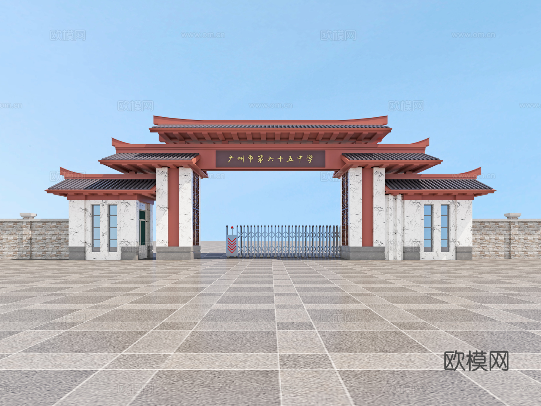 学校门头 门头外立面3d模型