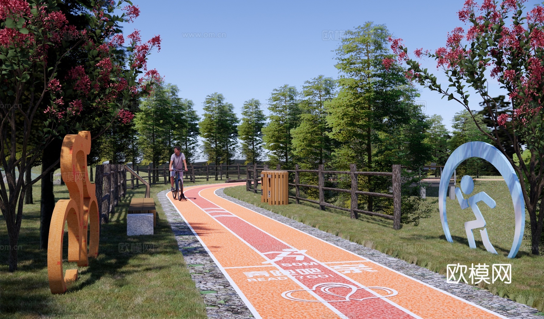 现代绿道体育公园景观 健康游步道 生态骑行道 运动健身 山体su模型