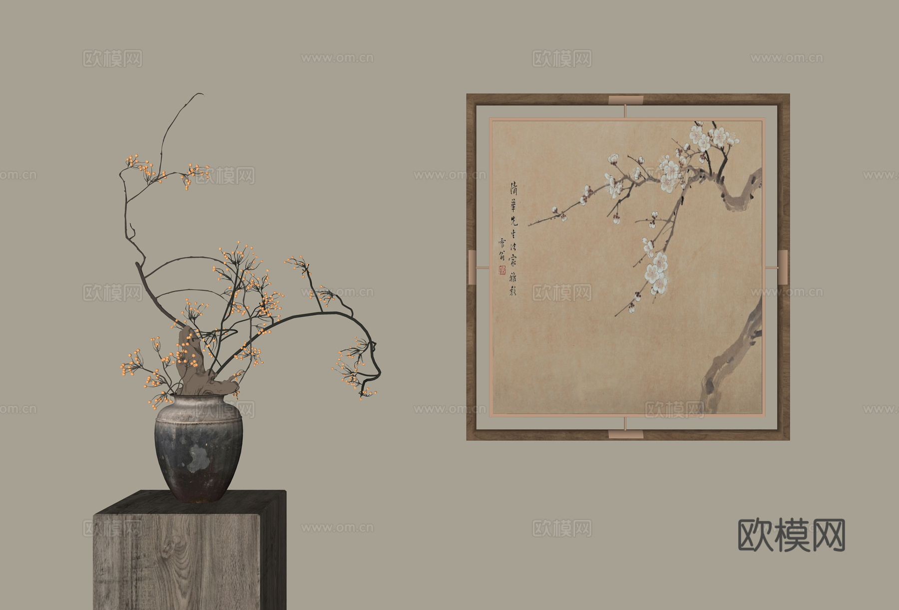 新中式宋式风挂画su模型