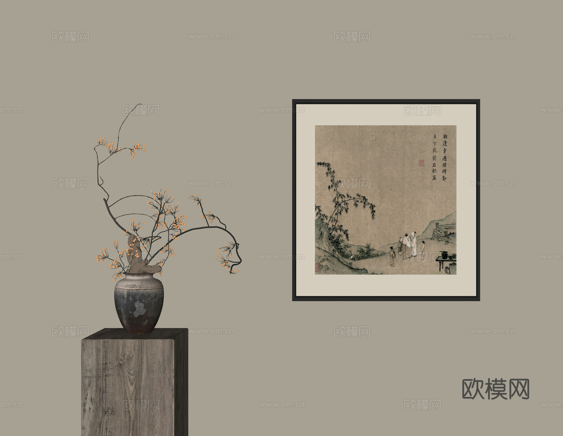 新中式宋式风挂画su模型