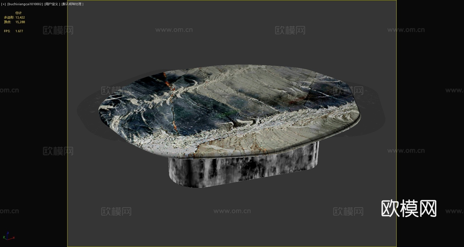 现代茶几简约茶几轻奢茶几3d模型