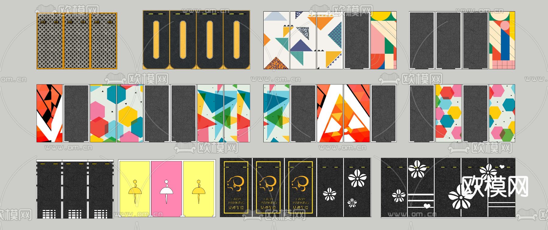 停车场停车位su模型下载（渲染图2）