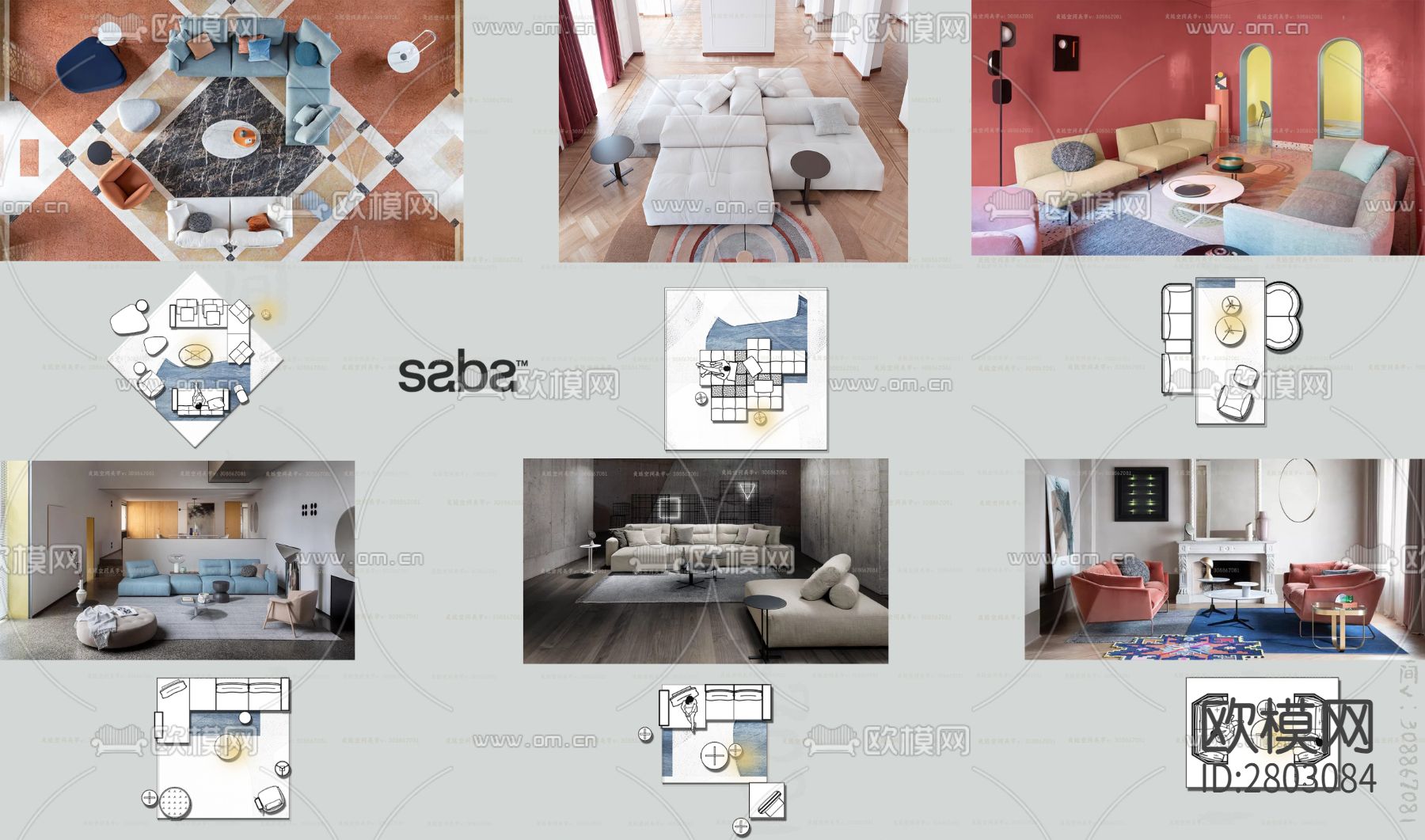 意大利 现代  SaBa 图册+CAD图库下载（渲染图6）