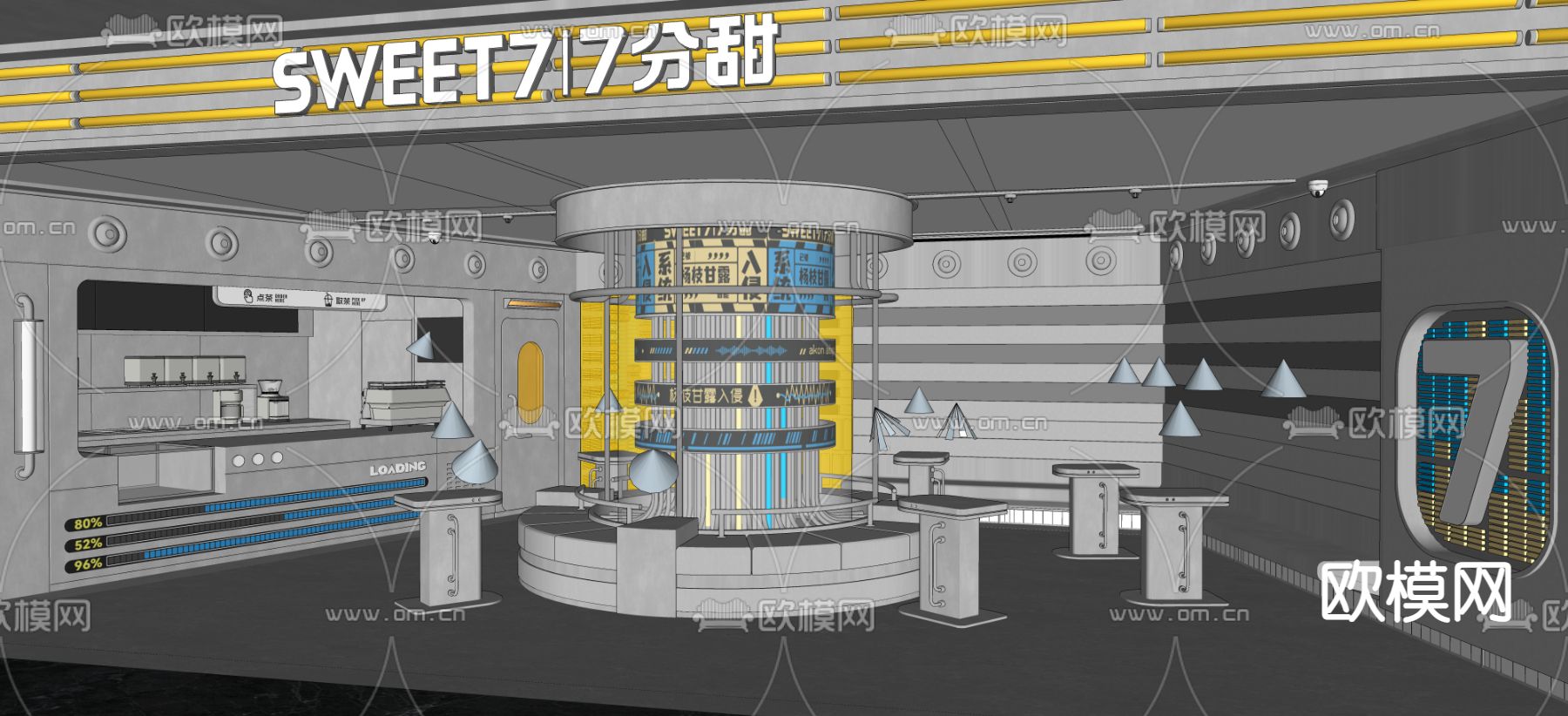 现代科技风奶茶店su模型下载（渲染图2）