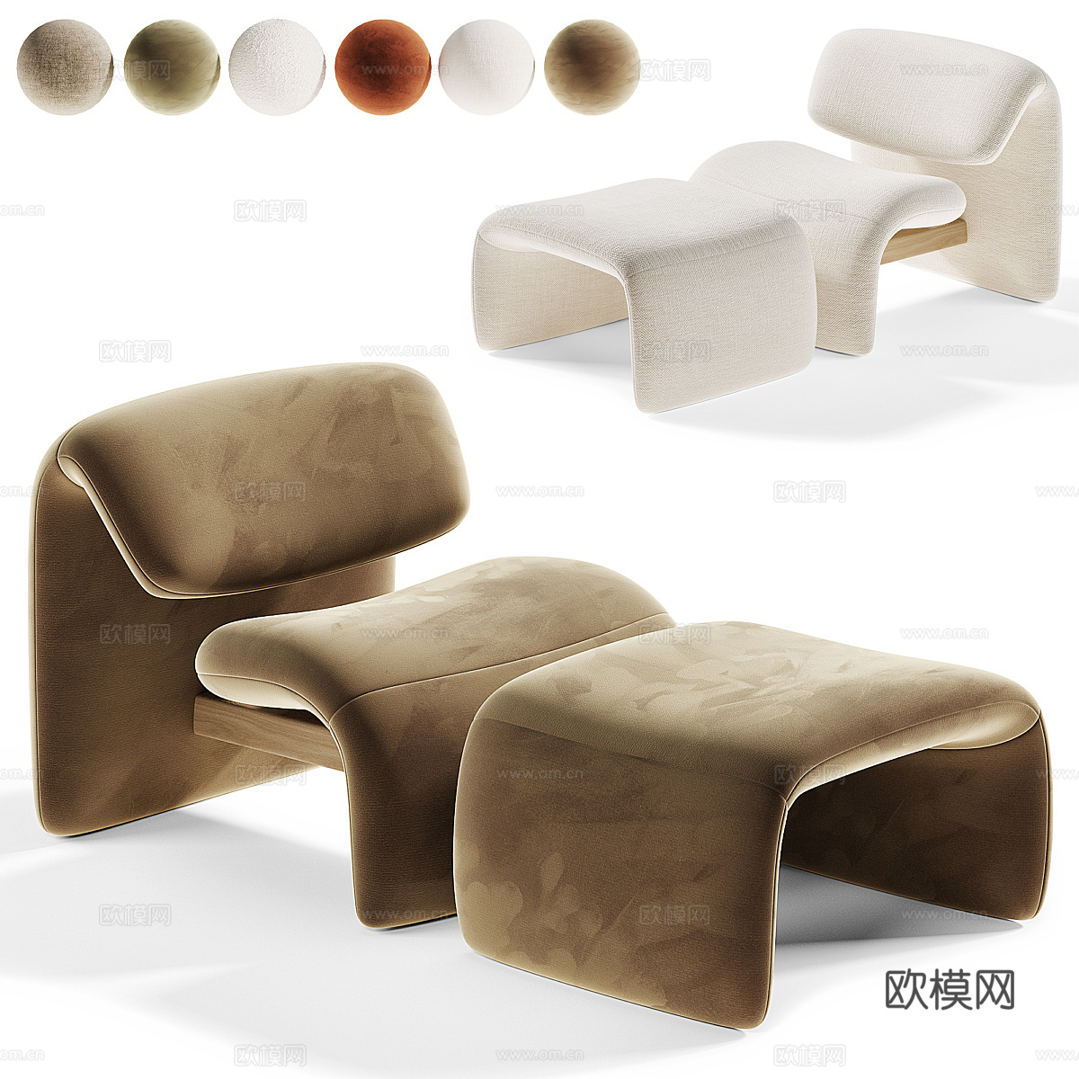 现代意式奶油风布艺休闲椅3d模型