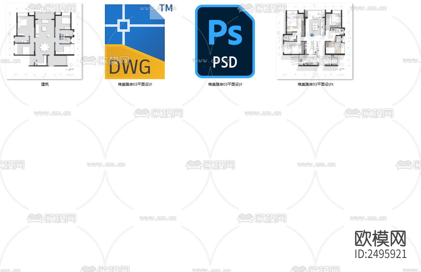 155平四叶草平户型面设计cad施工图下载（渲染图2）