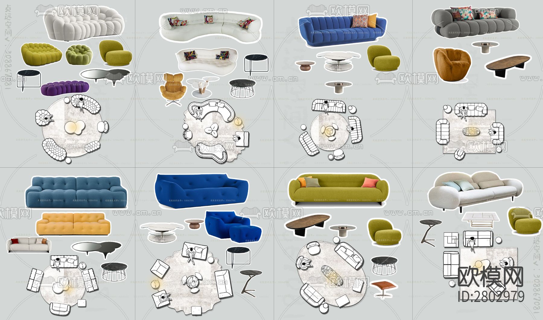 现代ROCHE BOBOIS罗奇堡平面+CAD图库下载（渲染图1）