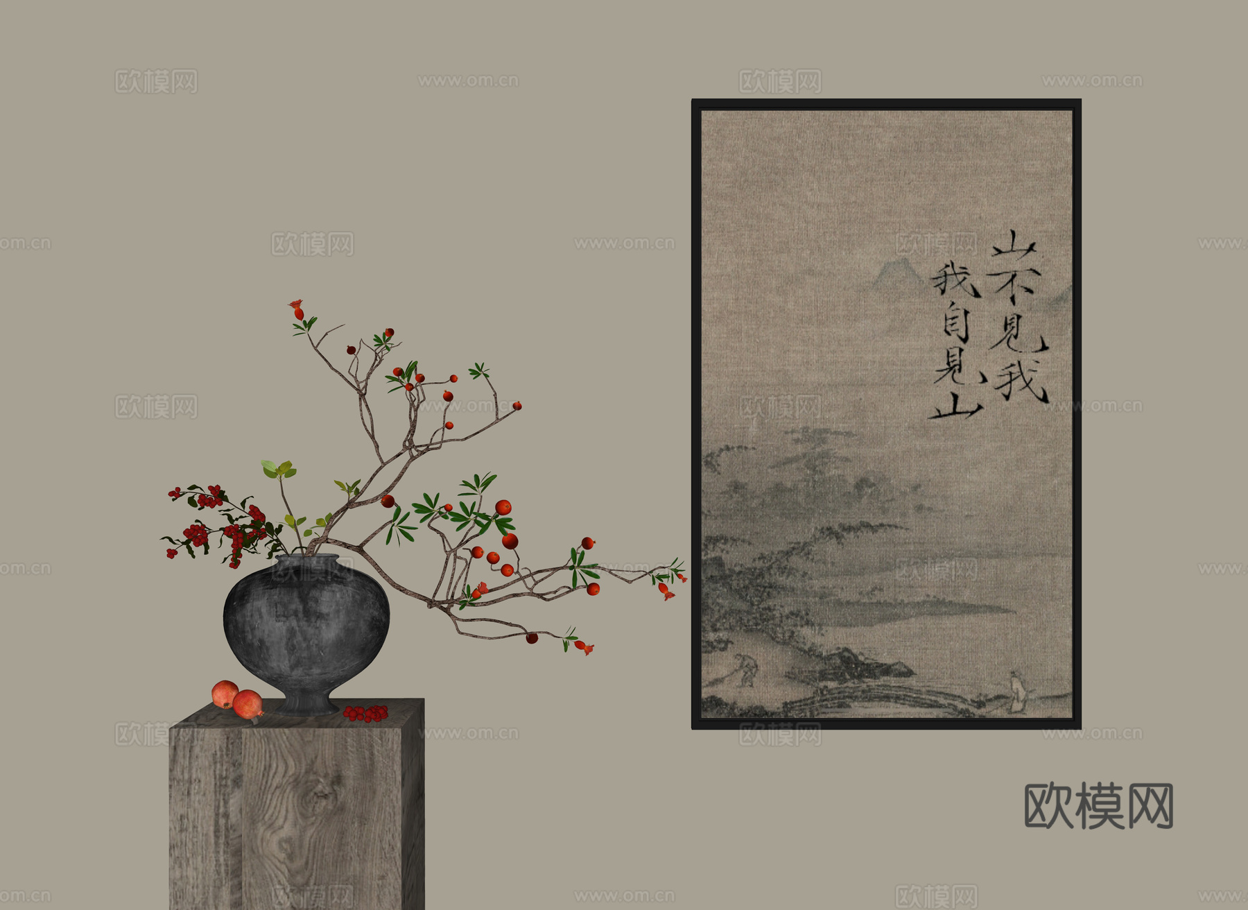 新中式宋式风挂画su模型