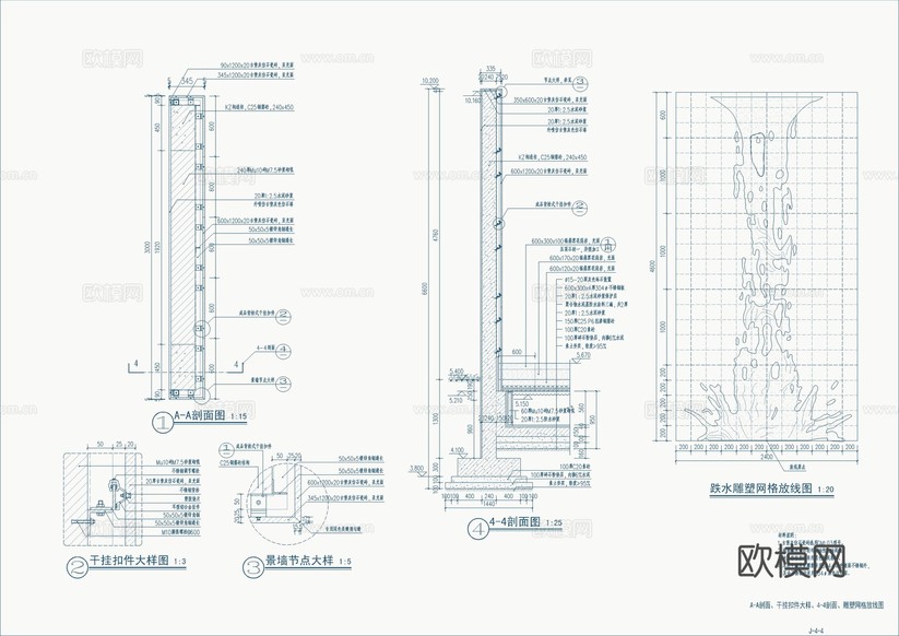 現(xiàn)代鏡面水景 雕塑水景cad施工圖下載(渲染圖4)