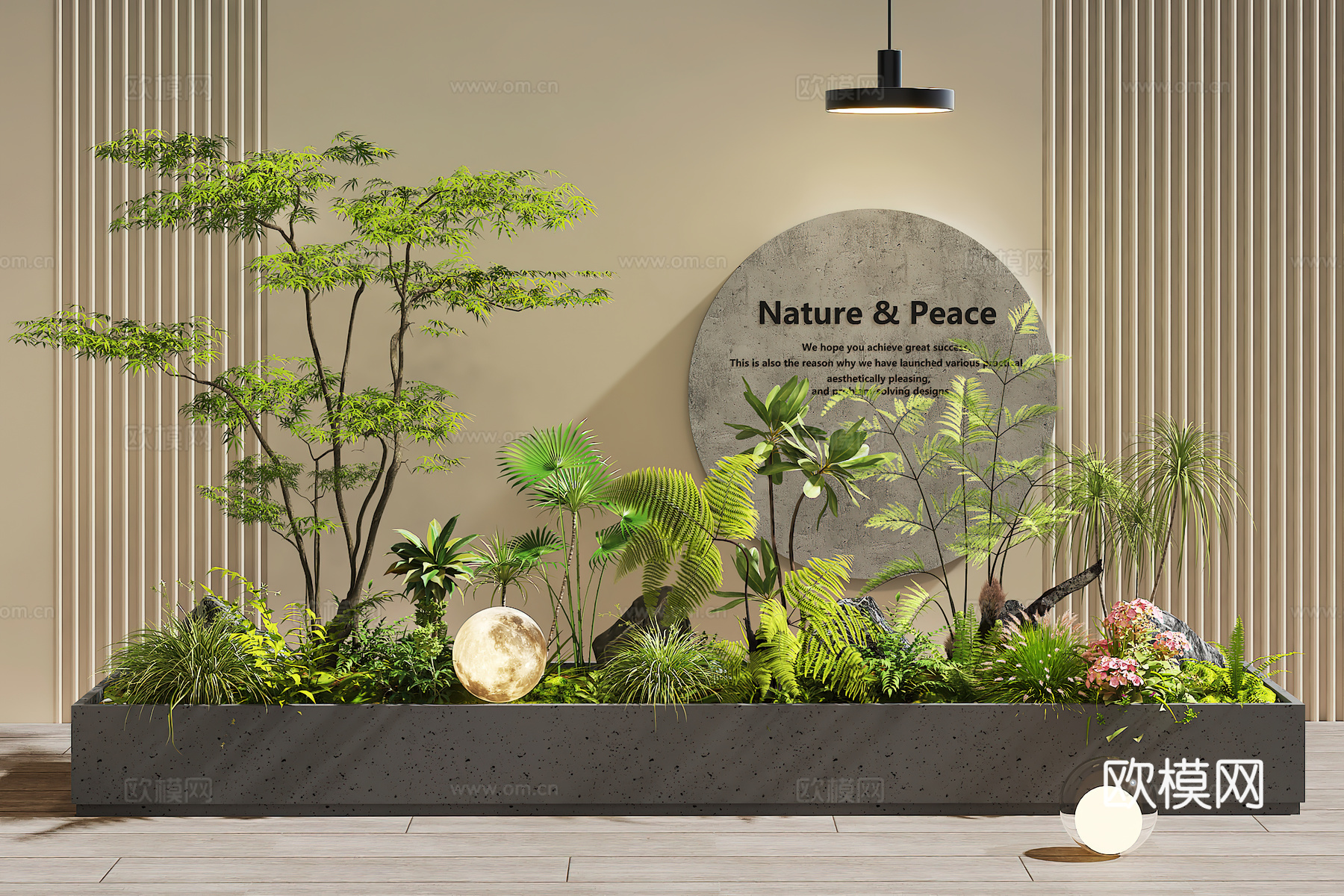 现代室内景观 景观造景 庭院景观 植物堆 植物组合 花坛花池3d模型
