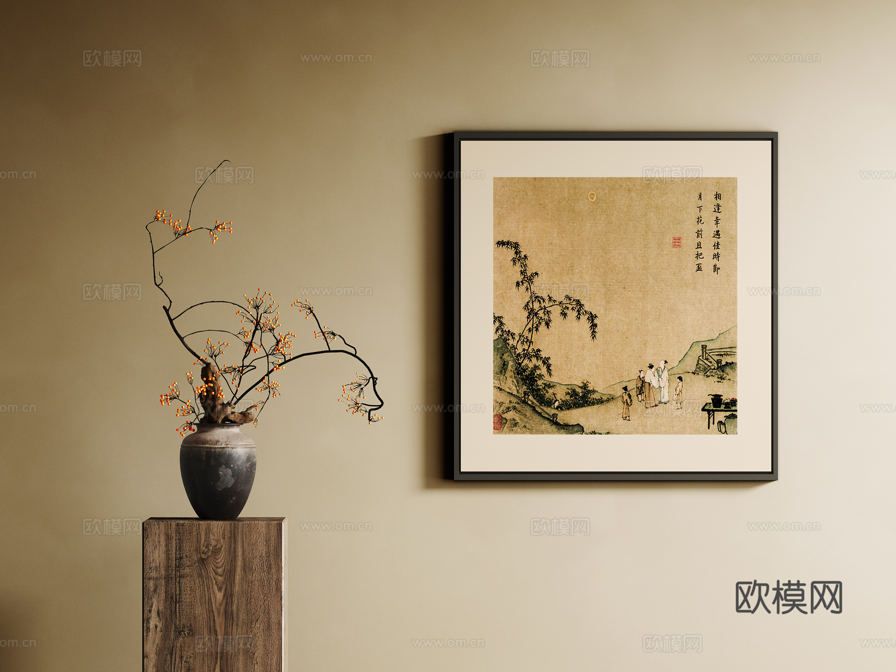新中式宋式风挂画su模型
