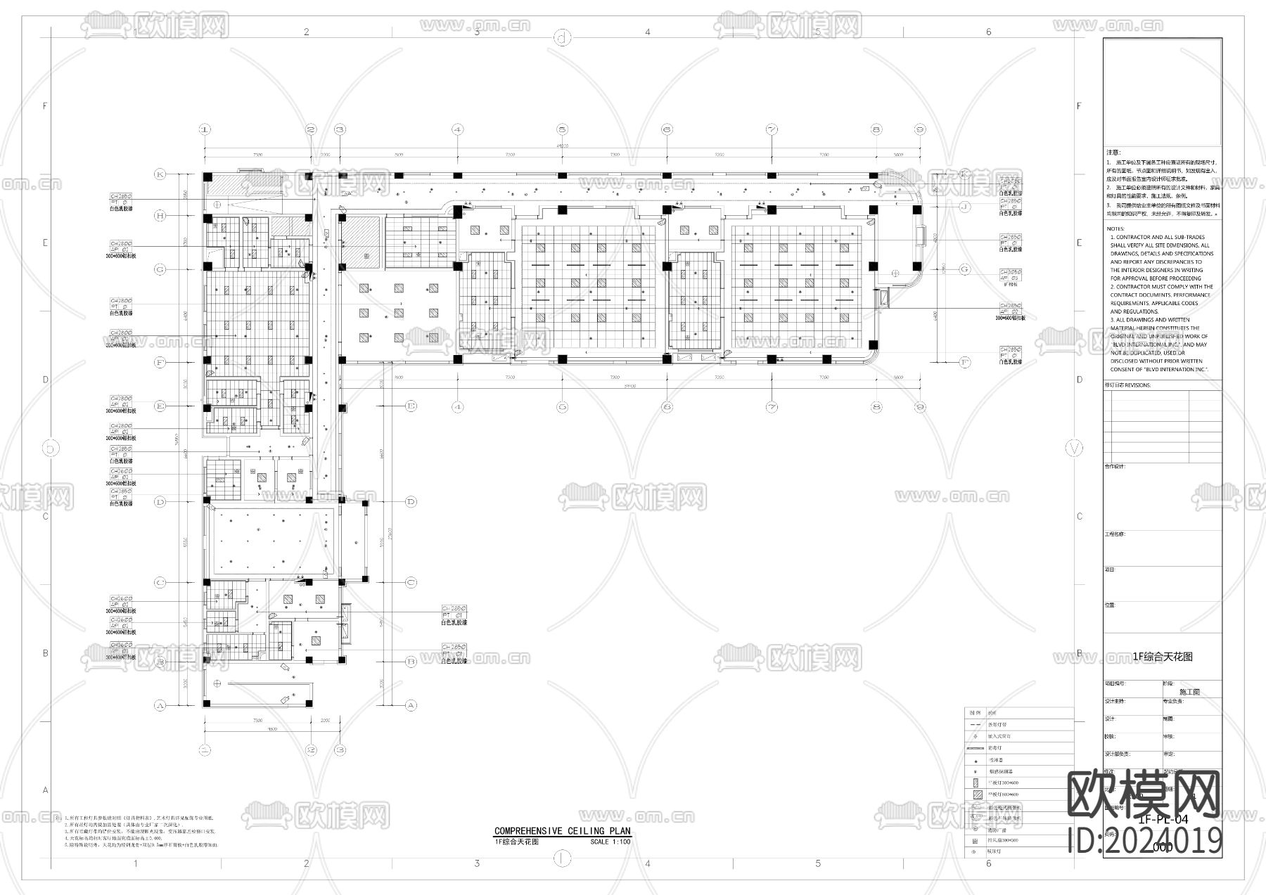 幼儿园cad施工图下载（渲染图1）