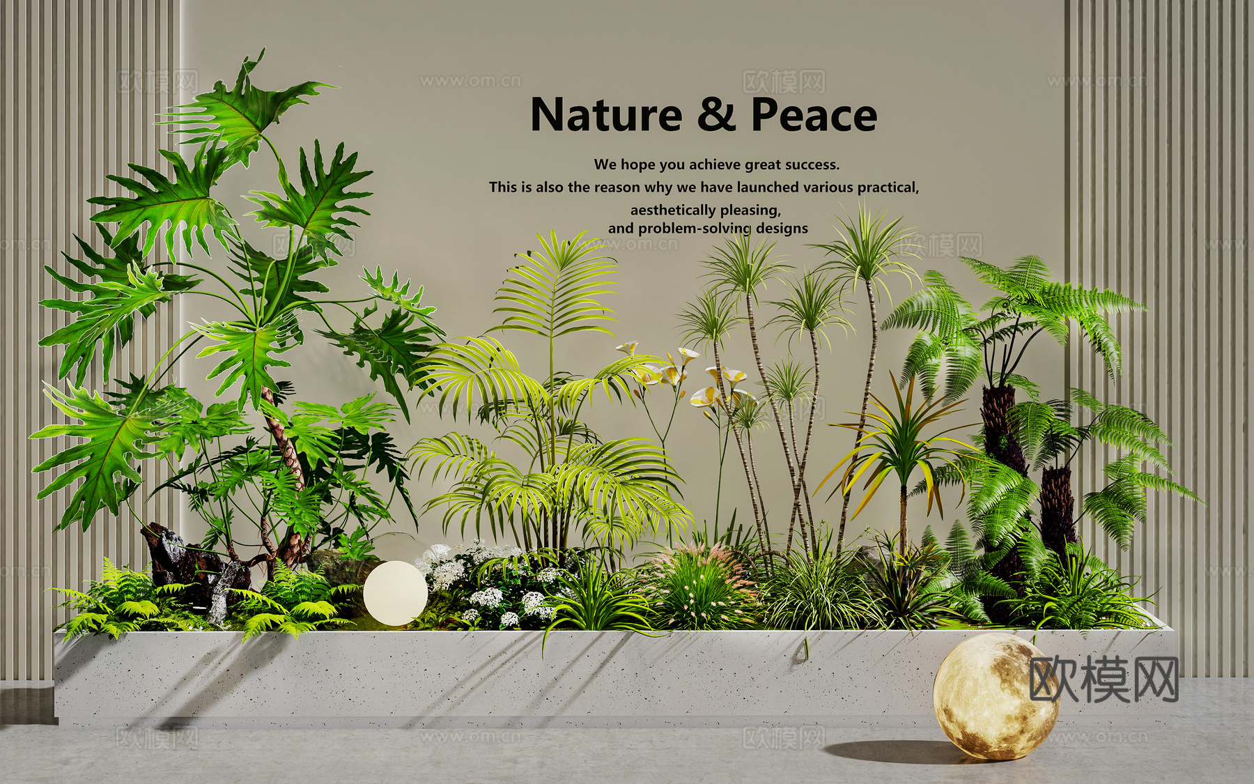 植物堆 植物景观 庭院小品 景观造景 花箱花池 绿植绿合3d模型