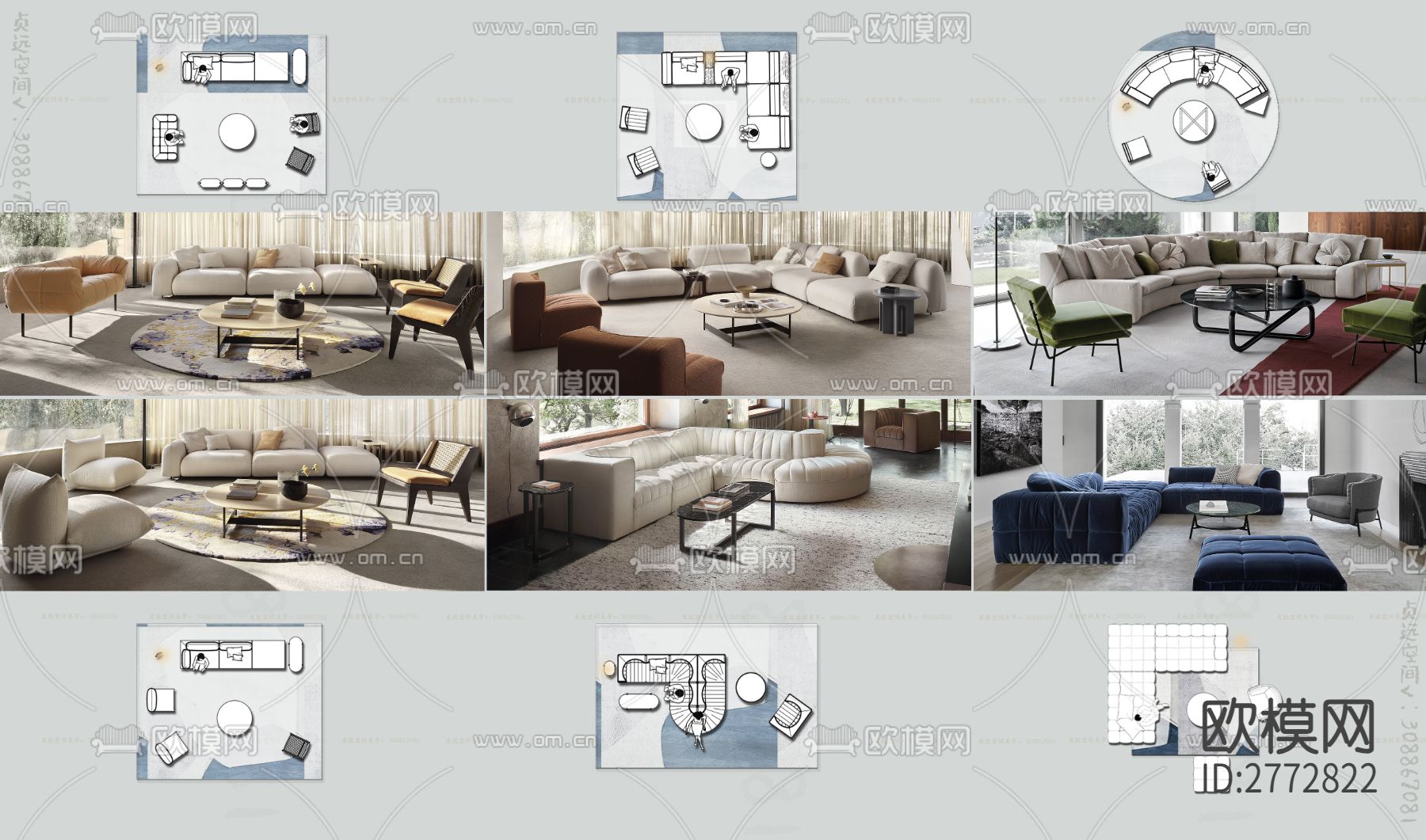 沙发cad图块下载（渲染图2）