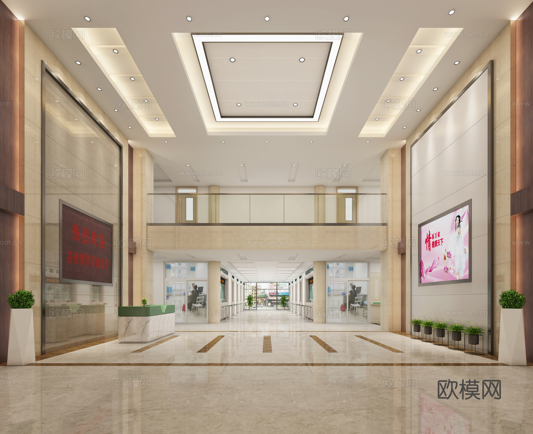 现代医院大堂走廊3d模型