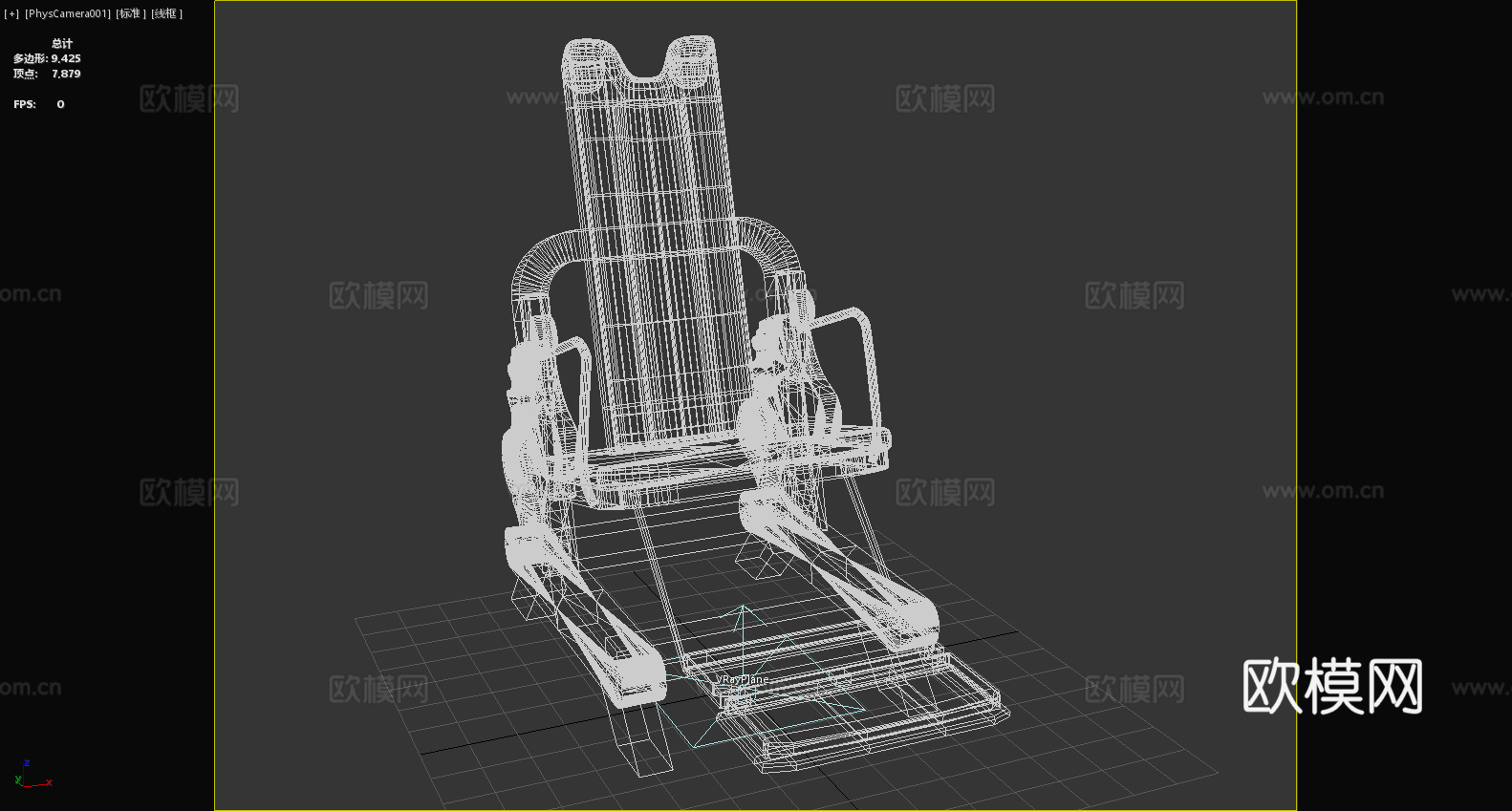 木椅 实木椅 椅子 座椅3d模型