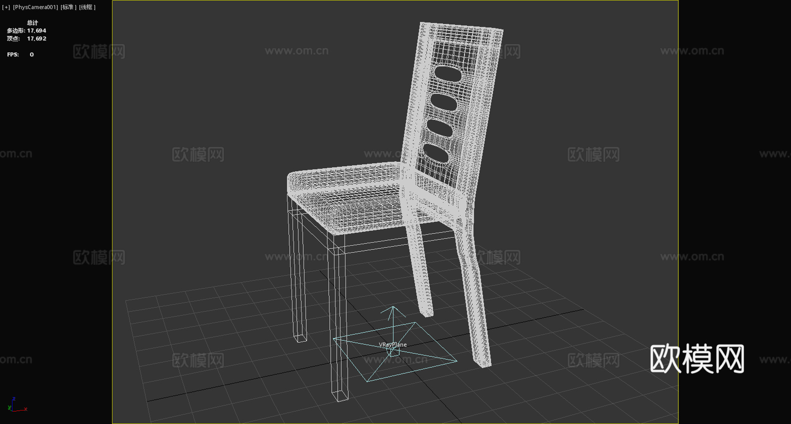 餐椅 靠背椅 木椅 椅子 座椅3d模型