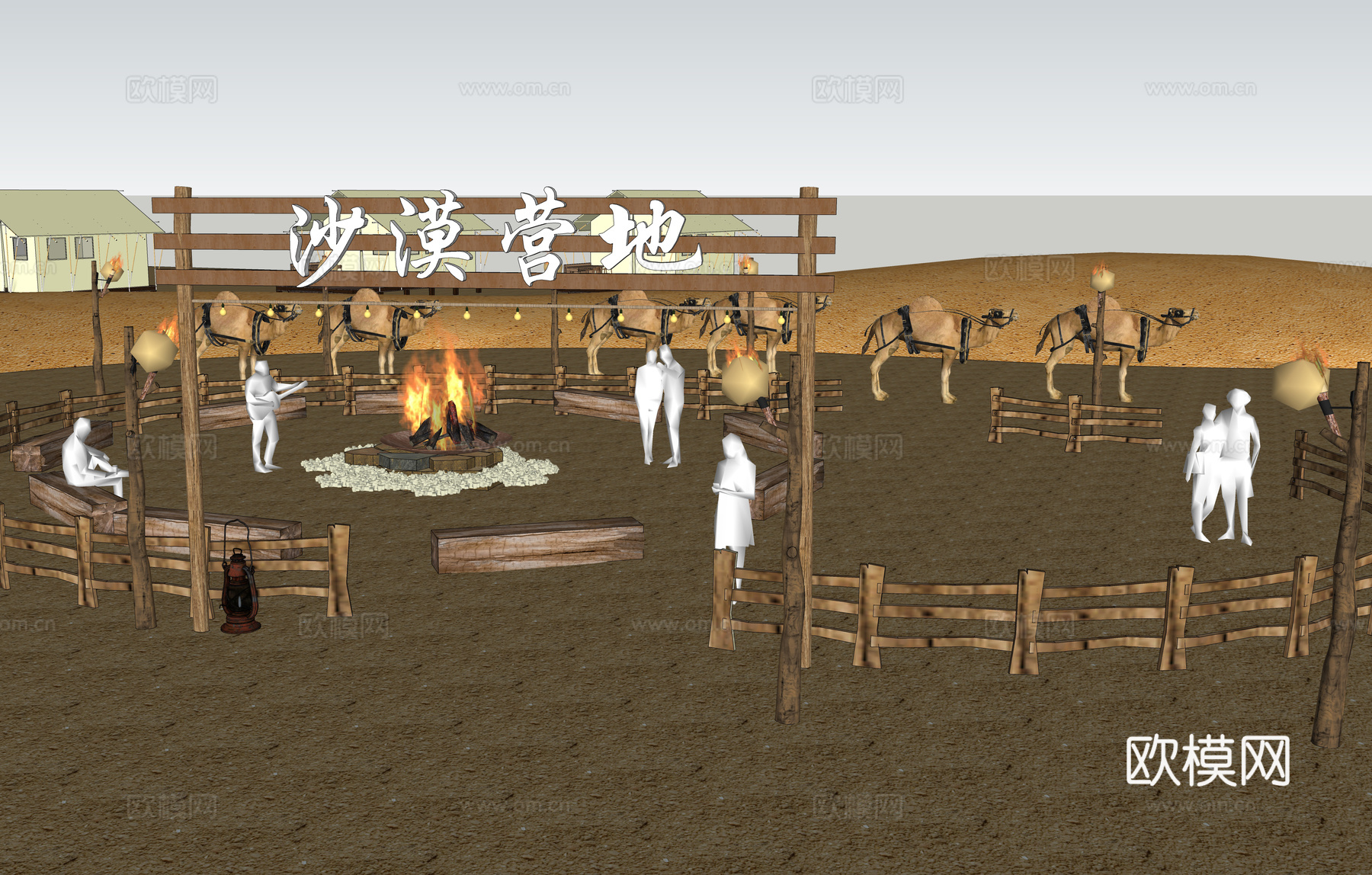 现代沙漠露营公园景观 沙漠营地 露营帐篷篝火晚会 火把节su模型