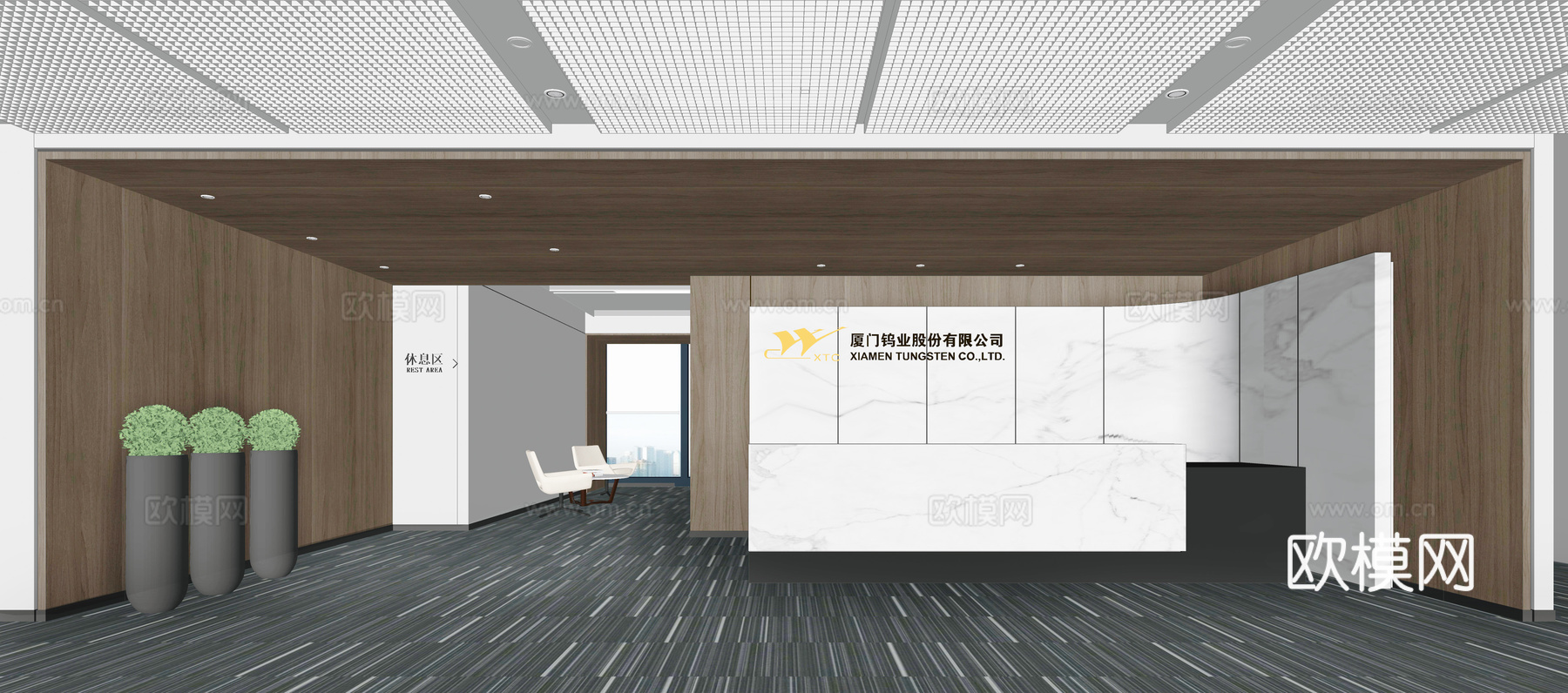 现代公司前台su模型下载下载（渲染图2）