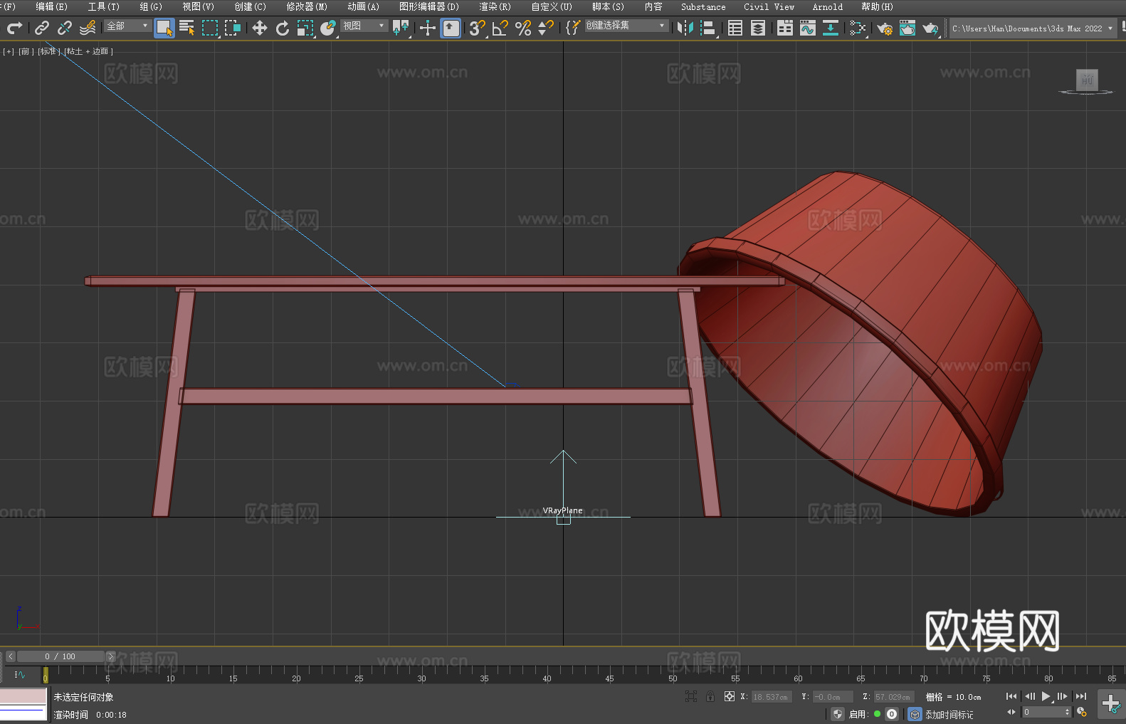 长凳 凳子 木凳 简易凳3d模型