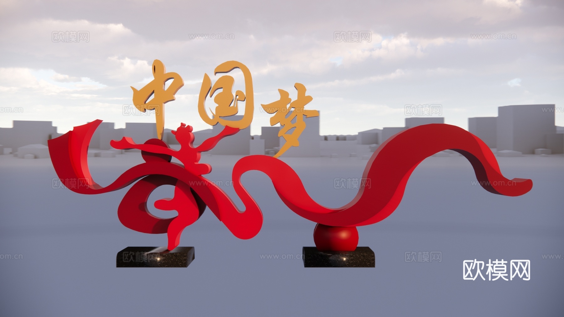 现代党建雕塑小品su模型下载