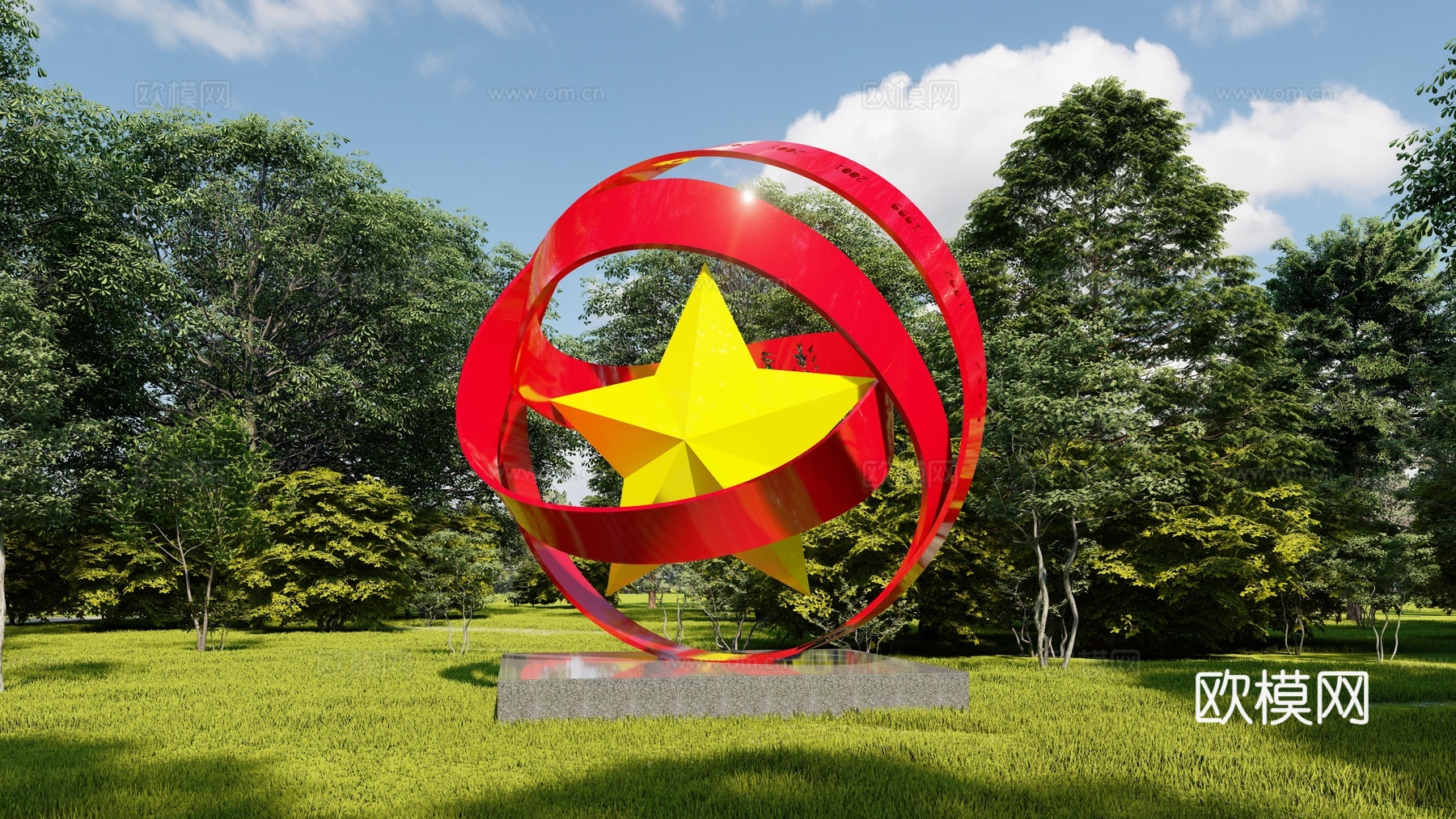 现代党建雕塑小品su模型下载下载（渲染图2）