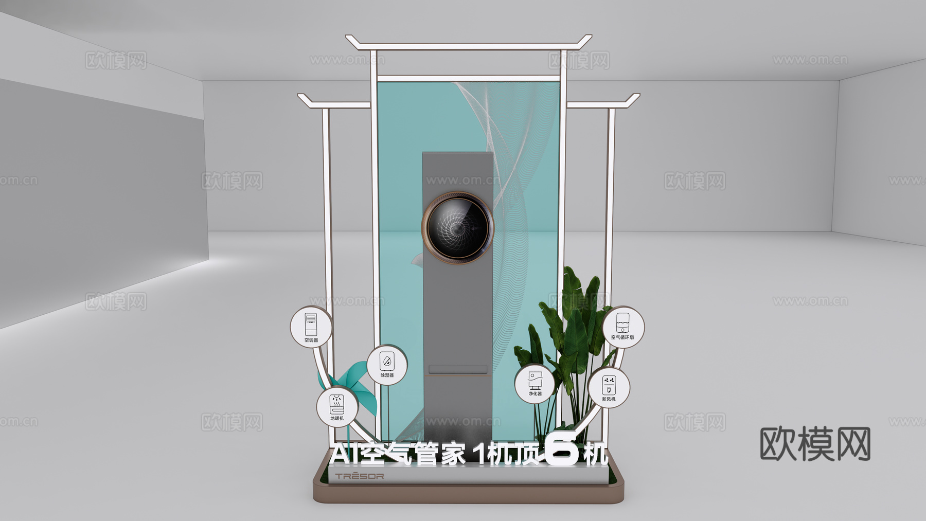 新中式屋檐元素空调美陈展位su模型