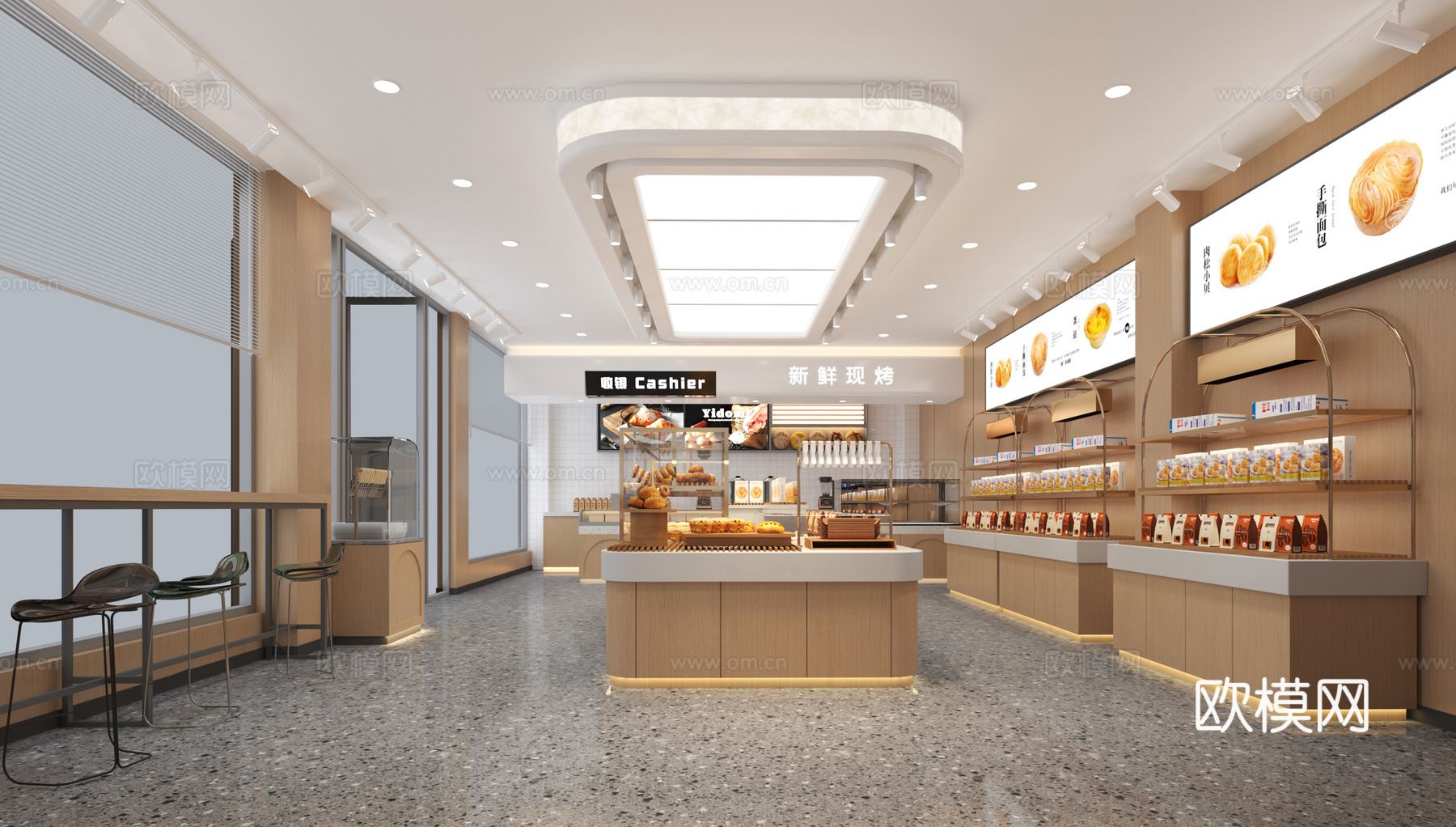现代风面包店 现代风糕点店 冷饮店 原木风冷饮店 简约蛋糕店3d模型