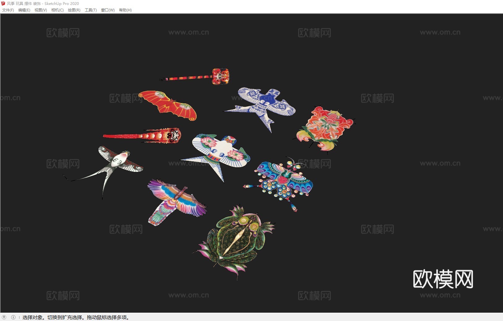 风筝 玩具 摆件 装饰3d模型