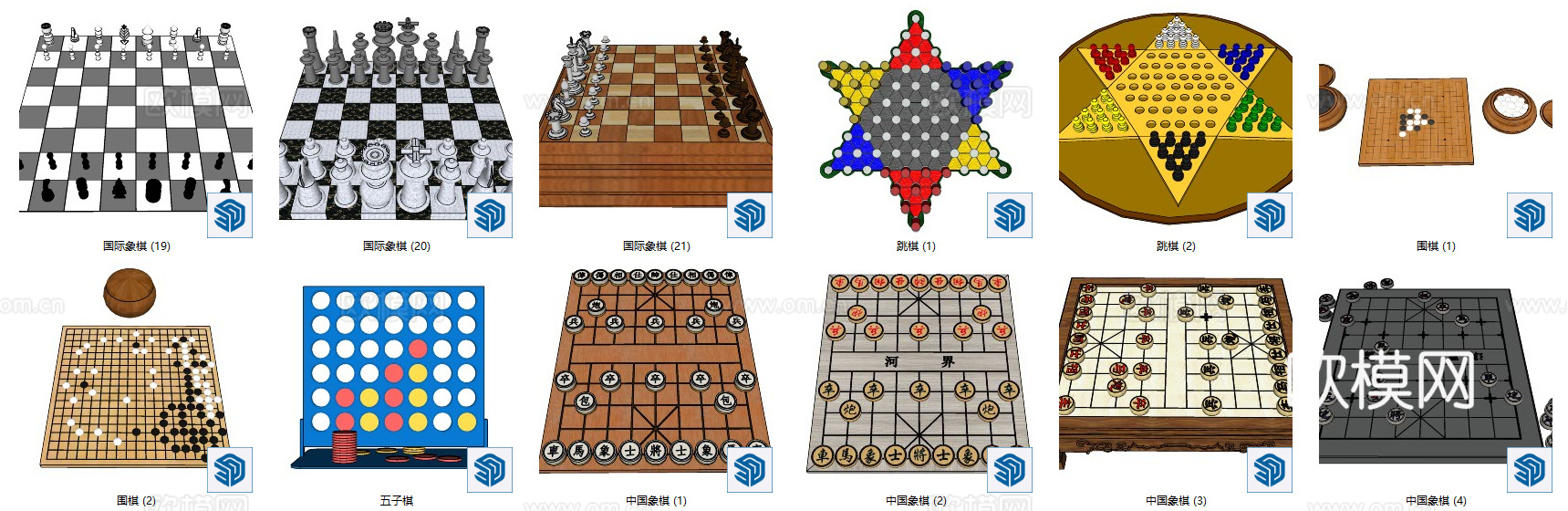 现代象棋国际象棋su模型下载