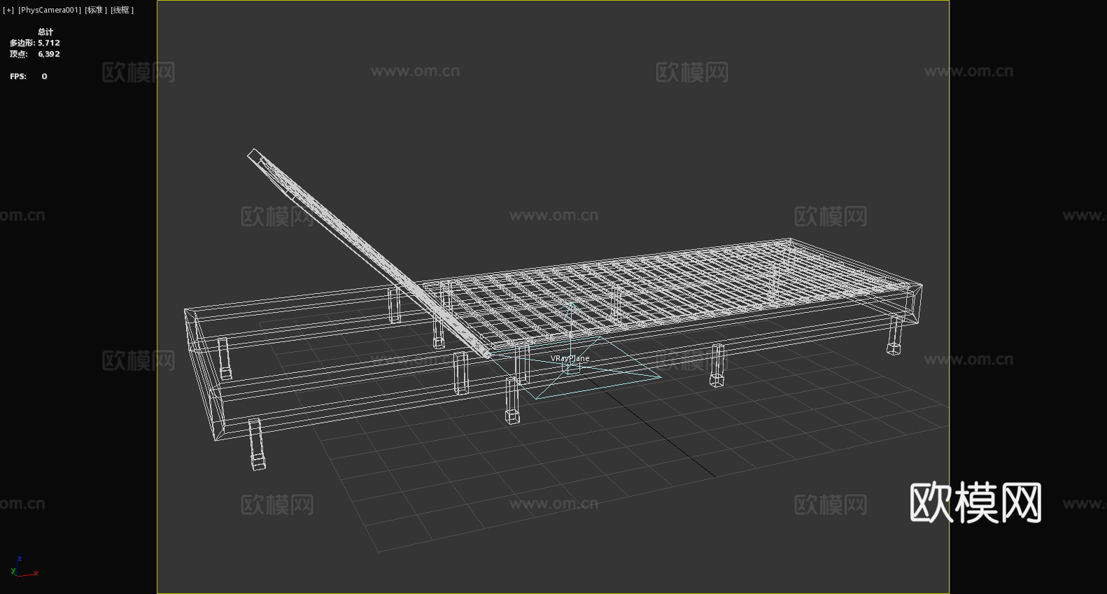 躺椅 长椅 户外长椅3d模型