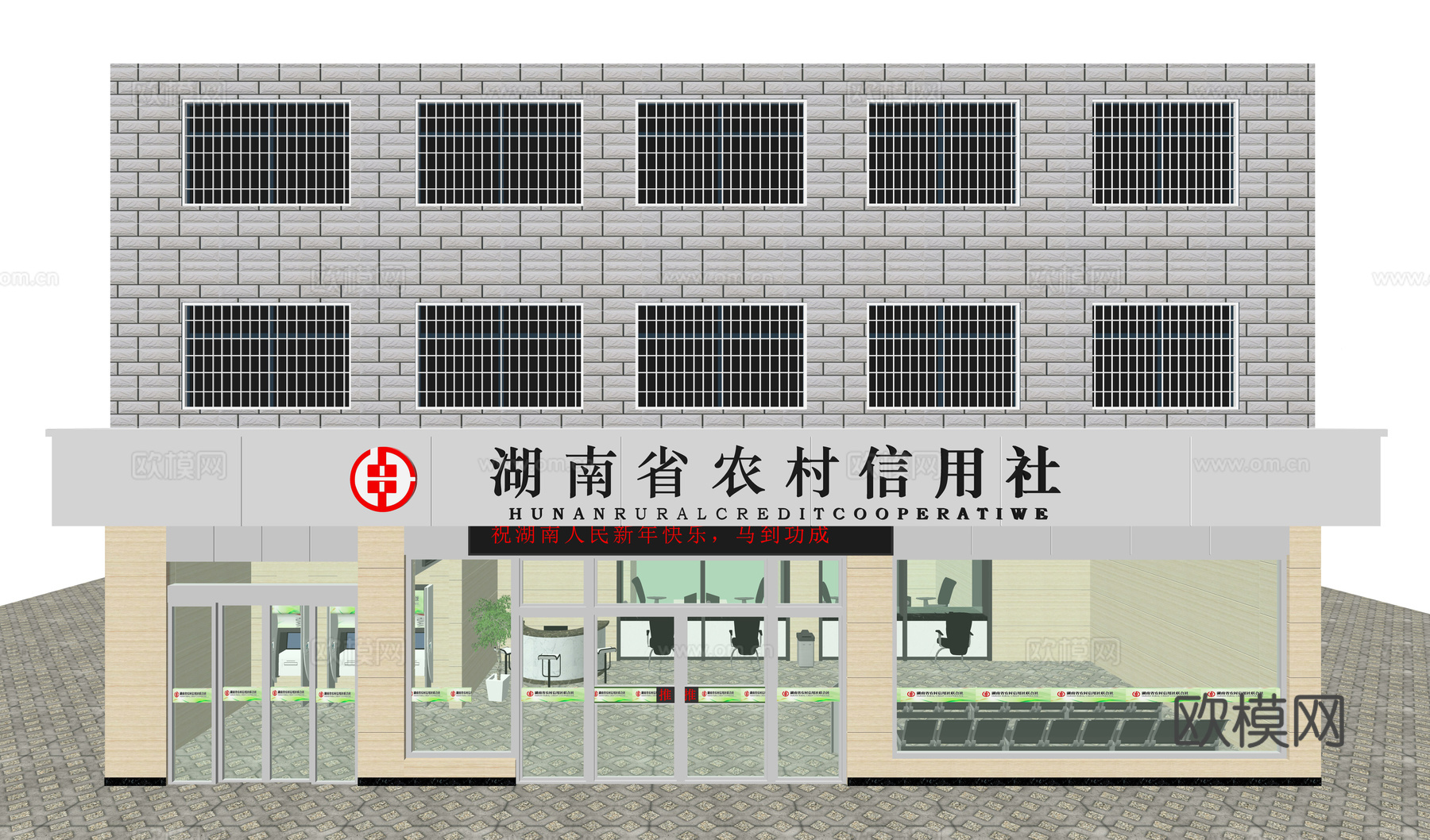 现代银行大堂su模型下载
